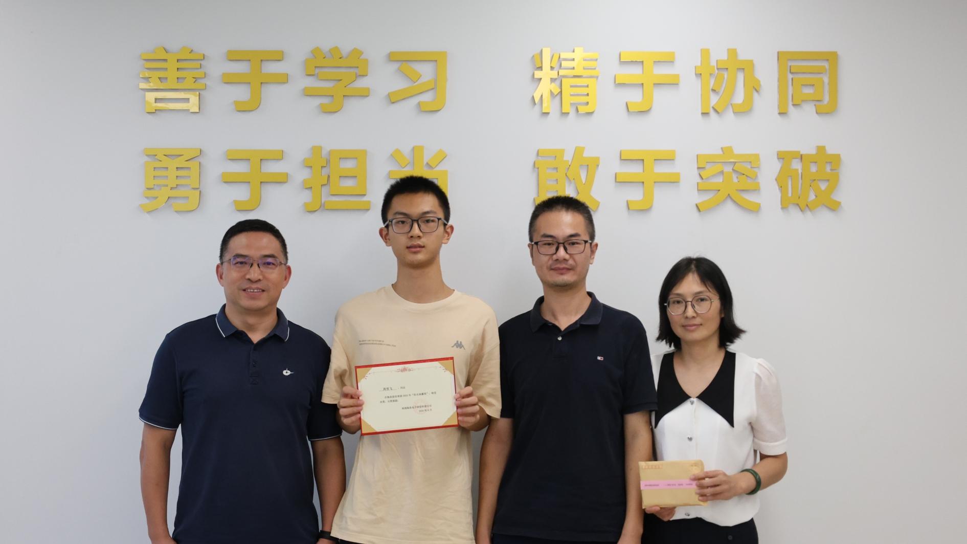 從陪伴到賦能，共筑成長(cháng)之路——海星股份“陽(yáng)光雨露”子女教育沙龍